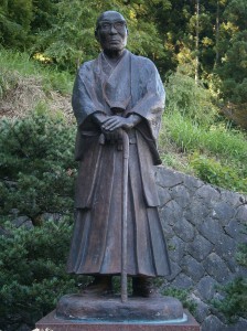 800px-Statue_of_Hasunuma_Monzou