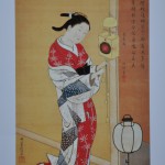 Sukenobu_Peinture_sur_soie