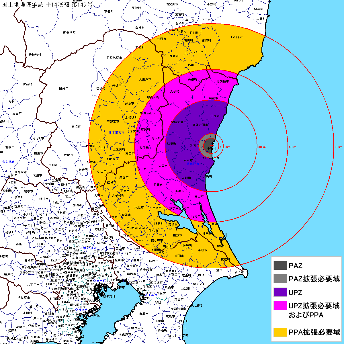 防災避難基準