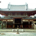 Byodoin-PhoenixHall-M1318