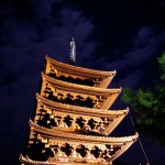 Gojunoto_Kofukuji-temple