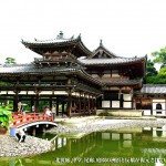 JP-UJI-Byodoin-Ph-nix-halle-Seitenfl