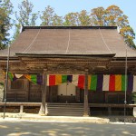 gazo-kouyasangaran_daiedou