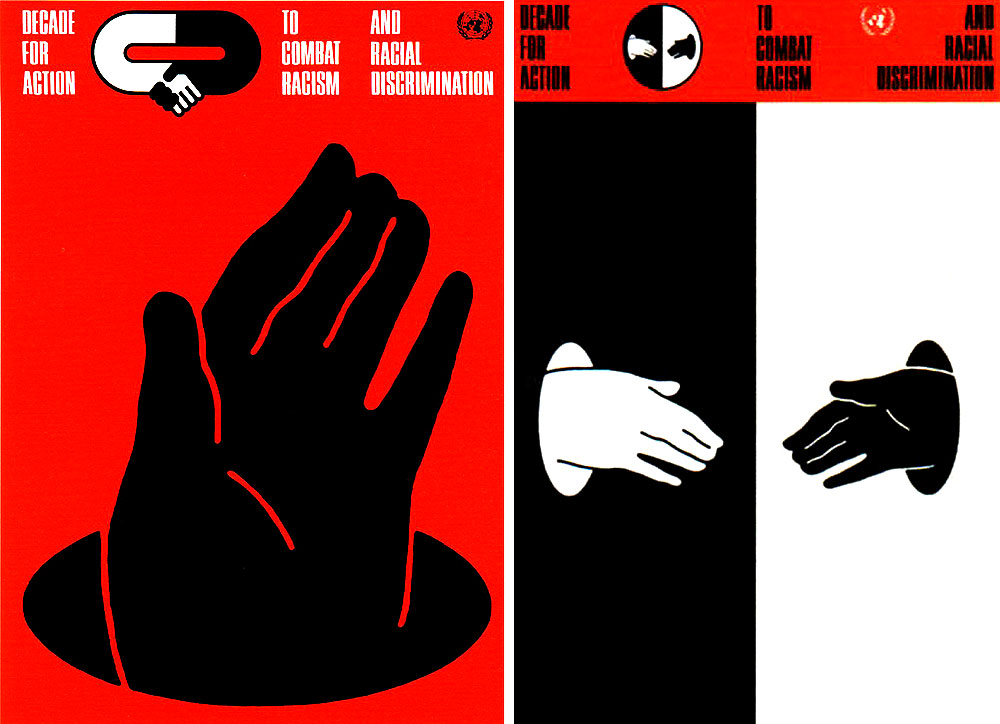 福田繁雄　ポスター：SUPPORTER