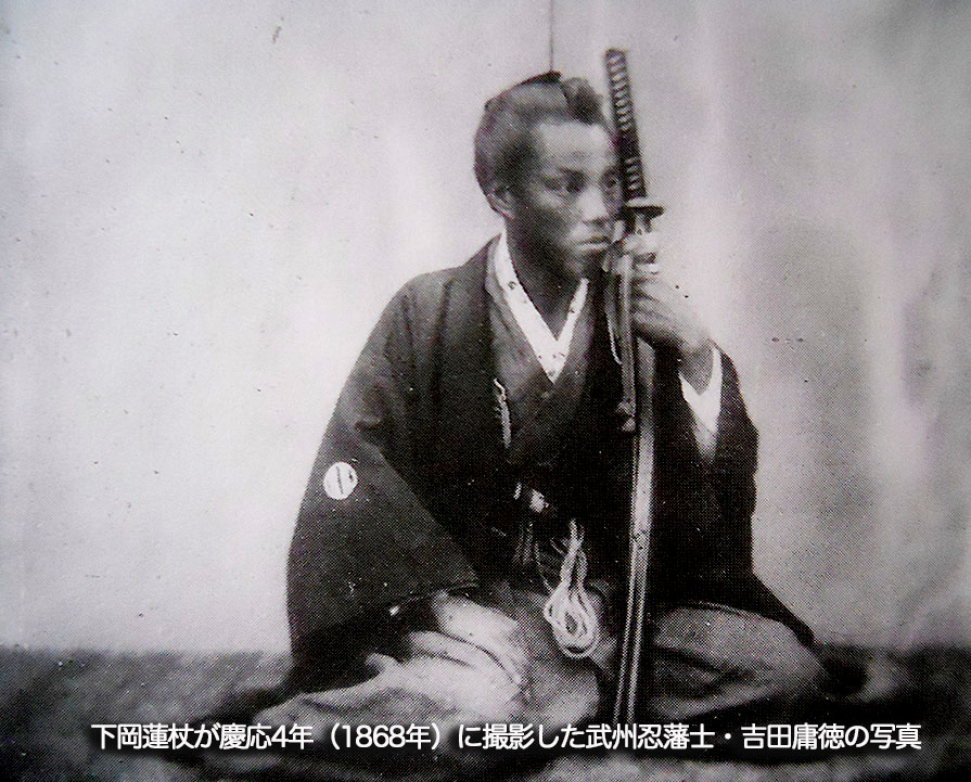 日本写真史における初期イギリス写真の意義   データ検索サイト