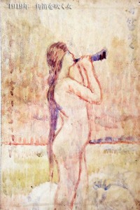 1915角笛を吹く女