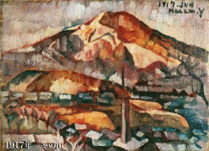 1917.冬の山