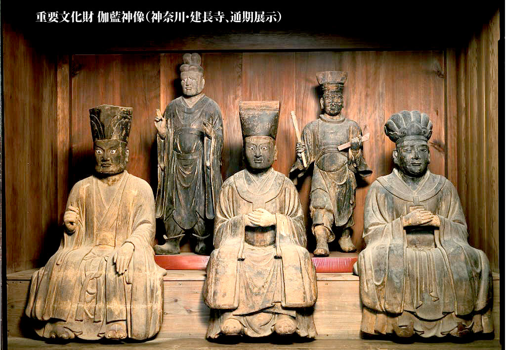 重要文化財-伽藍神像（神奈川・建長寺、通期展示）