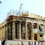 gr-acropolis-parthenon