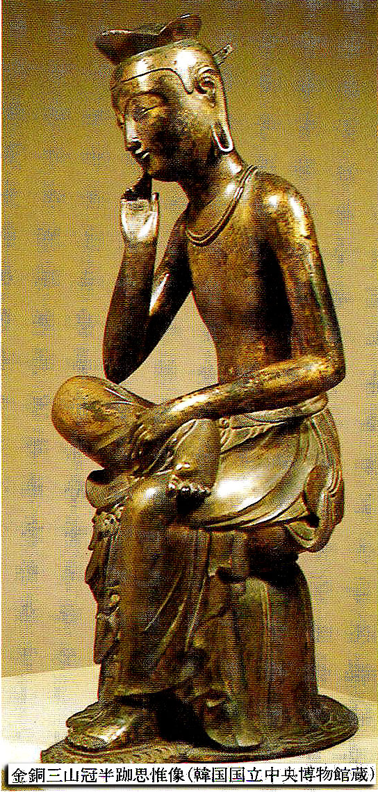 古代金銅仏彫刻 | 検索サイト2021
